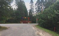 intrare Asociatia Romana din Canada